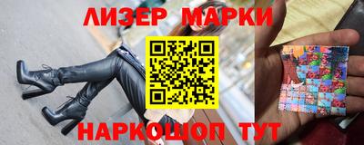 кокаин премиум Каменск-Уральский