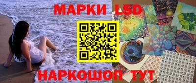 скорость mdpv Камень-на-Оби