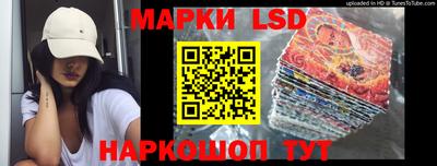 скорость mdpv Камень-на-Оби