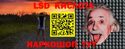 скорость mdpv Камень-на-Оби