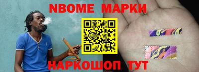 альфа пвп Каменск-Шахтинский