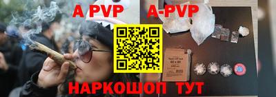кокаин премиум Каменск-Уральский
