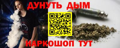кокаин премиум Кизилюрт