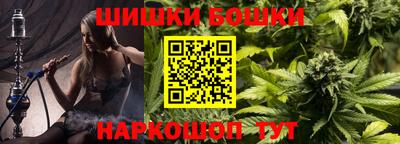 спиды Керчь