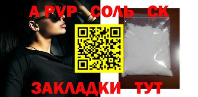 кокаин премиум Каменск-Уральский