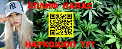 скорость mdpv Камень-на-Оби