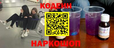 скорость mdpv Камень-на-Оби