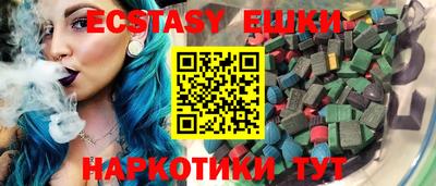 скорость mdpv Камень-на-Оби