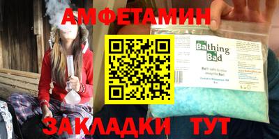 кокаин премиум Кизилюрт