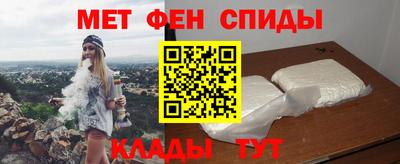 кокаин премиум Каменск-Уральский