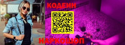 скорость mdpv Камень-на-Оби