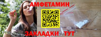 кокаин премиум Каменск-Уральский