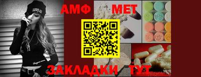 кокаин премиум Каменск-Уральский