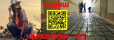 мефедрон Кизляр