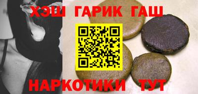 скорость mdpv Камень-на-Оби