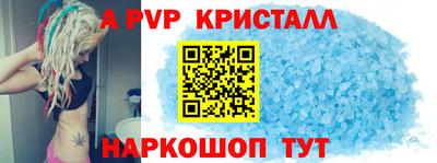 кокаин премиум Каменск-Уральский