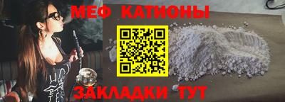 кокаин премиум Каменск-Уральский