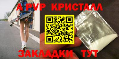 кокаин премиум Каменск-Уральский