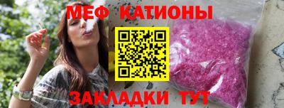 альфа пвп Каменск-Шахтинский
